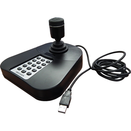 HIKVISION DS-1005KI USB KONTROL KLAVYESİ