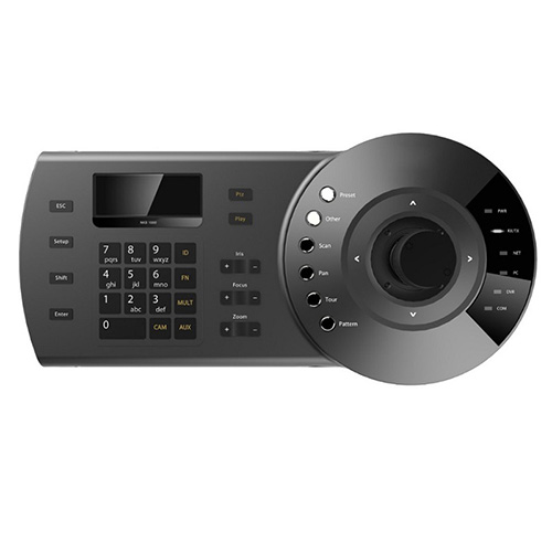 DAHUA NKB1000 KONTROL KLAVYESİ