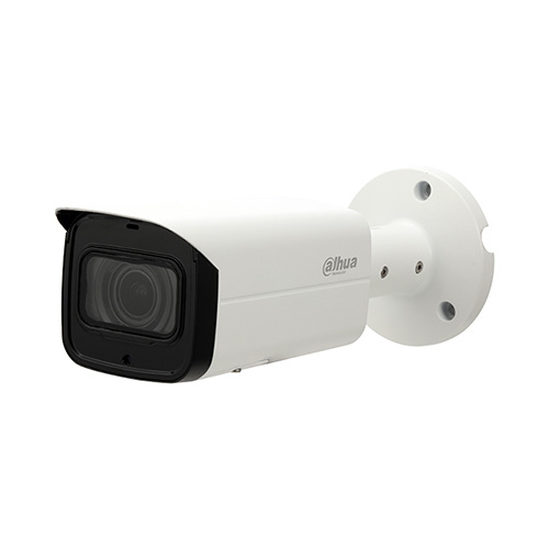 DAHUA IPC-HFW2531T-ZAS-27135-S2 5 MP 2.7-13.5MM MOTORİZE IP BULLET KAMERA