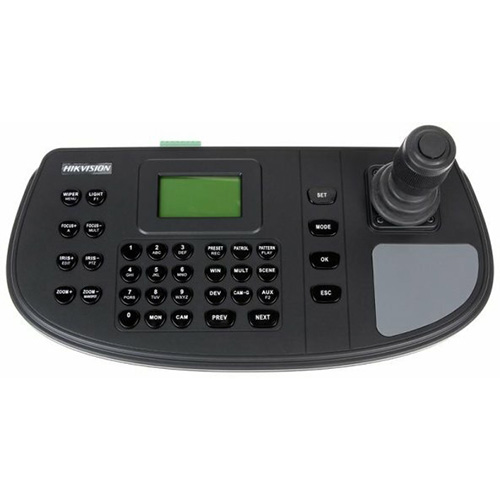 HIKVISION DS-1200KI N/W KONTROL KLAVYESİ