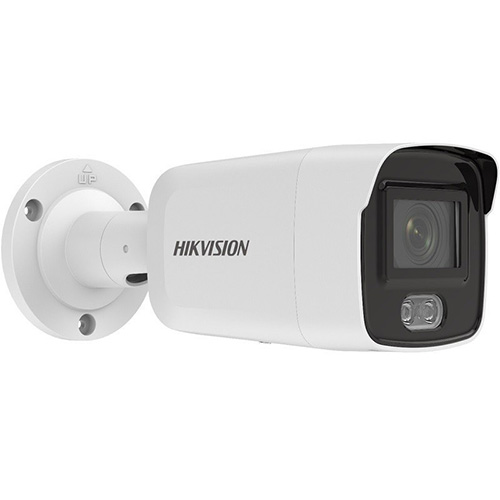 HIKVISION DS-2CD2047G2-L 4 MP COLORVU 4 MM IP BULLET KAMERA
