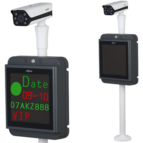 DAHUA IPMECS-2201C-IR 2 MP 2.7-13.5MM MOTORİZE ANPR PLAKA OKUMA KIT
