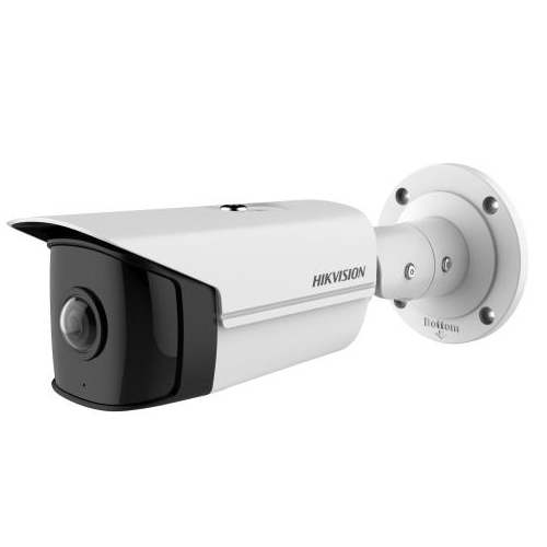 HIKVISION DS-2CD2T45G0P-I 4 MP 1.68 MM 180 DERECE SÜPER GENİŞ AÇI IP BULLET KAMERA