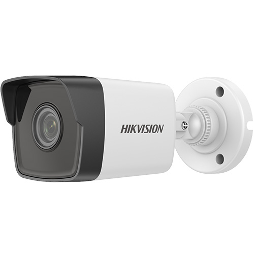 HIKVISION DS-2CD1023G0-IUF 2 MP 4 MM 30 MT IP BULLET KAMERA/ DAHİLİ MİKROFON