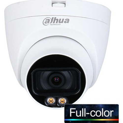 DAHUA HAC-HDW1209TQ-A-LED-0280B 2.0 MP 2.8 MM DAHİLİ MİKROFONLU HD-CVI FULL COLOR DOME KAMERA